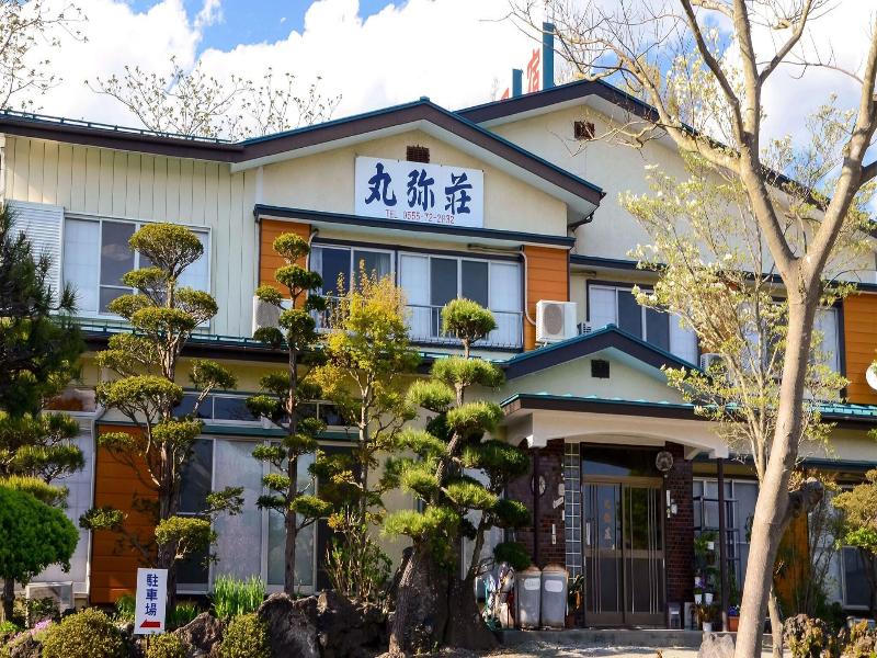 Onsen Minshuku Maruyaso image