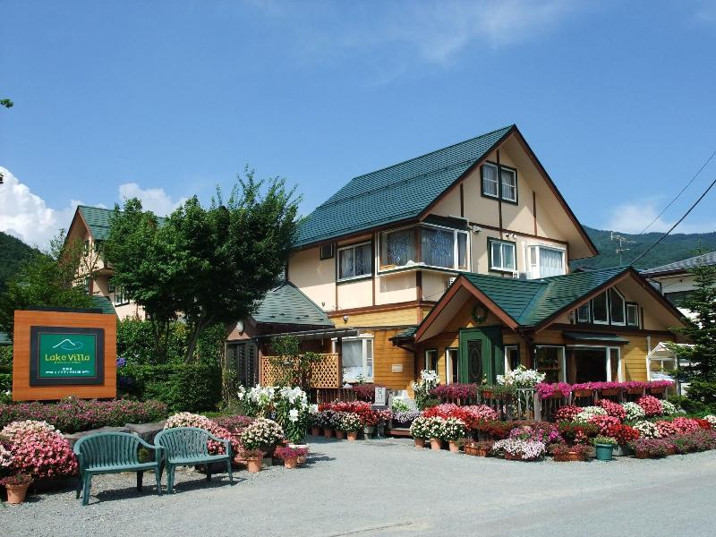 Lake Villa Kawaguchiko image