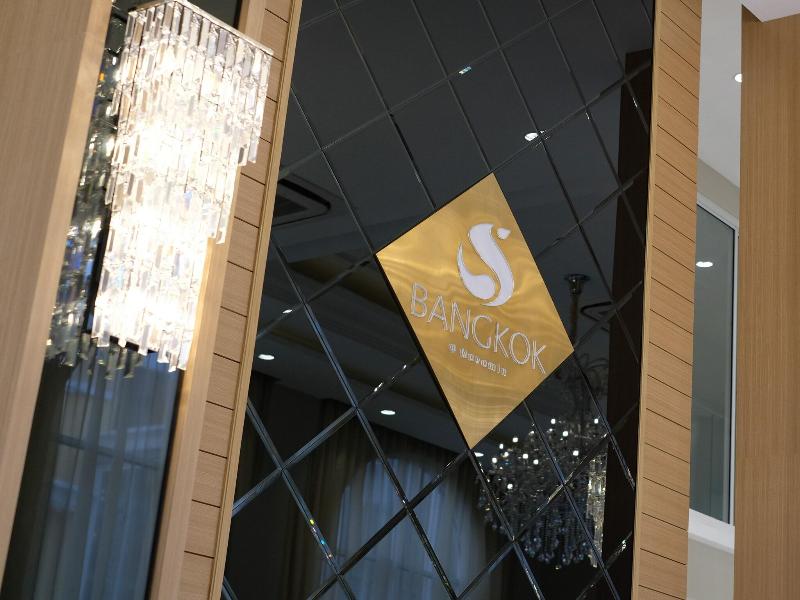 S Bangkok Hotel Navamin image