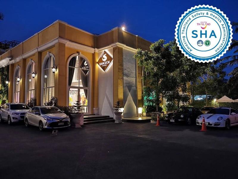 S Bangkok Hotel Navamin image