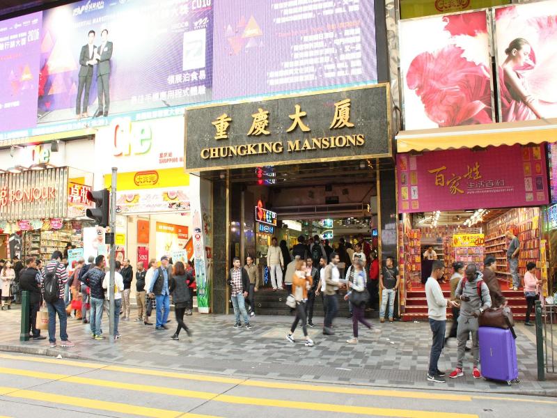 Budget Hostel Hong Kong image