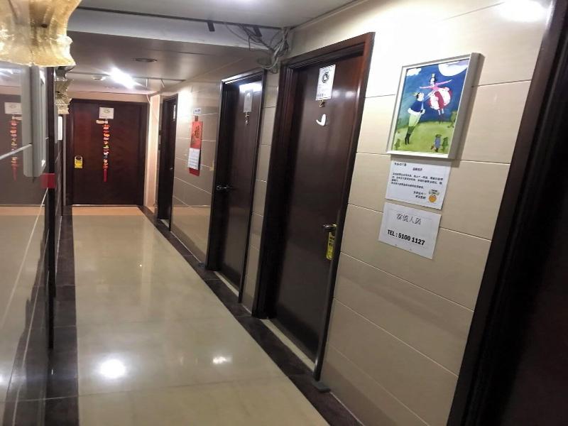 Comfort Guest House E image