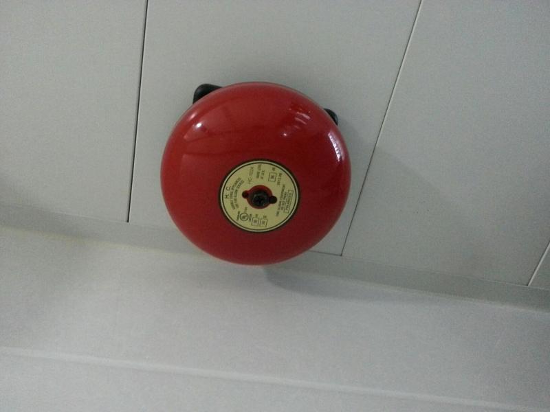 Comfort Guest House E image