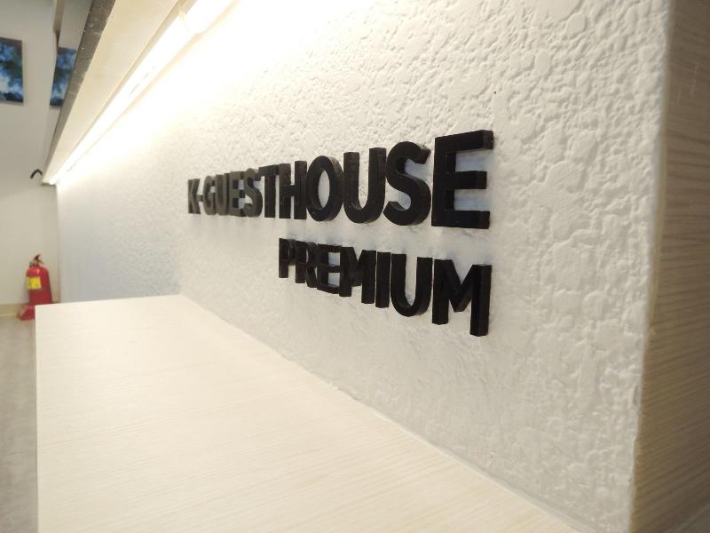 K Grandhostel Gangnam1 image