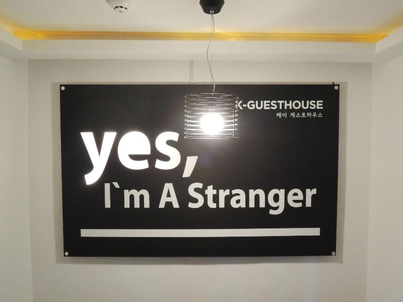 K Grandhostel Gangnam1 image