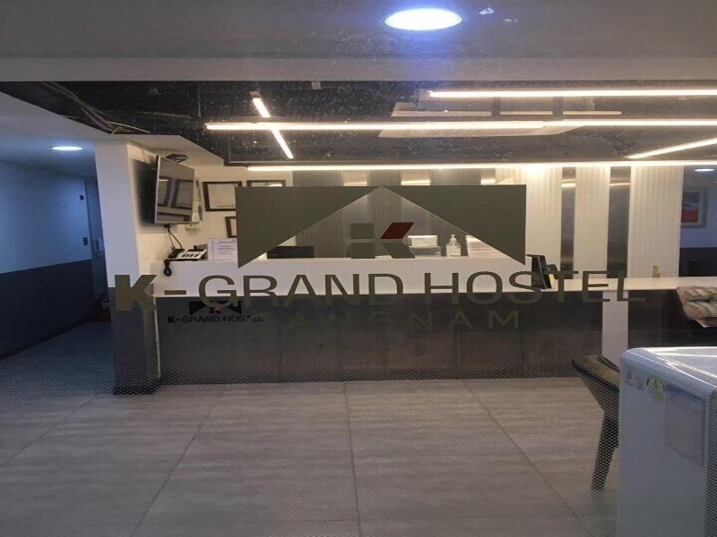 K Grandhostel Gangnam1 image