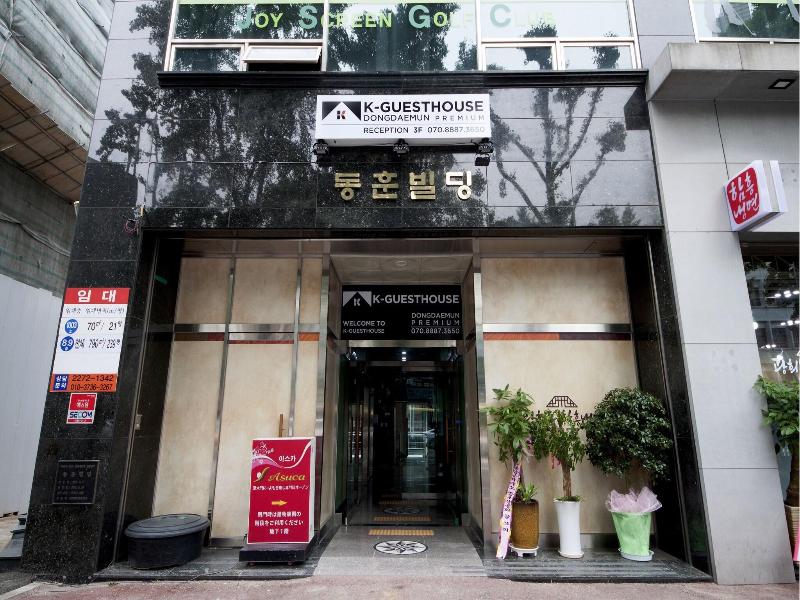 K Guesthouse Dongdaemun Premium image