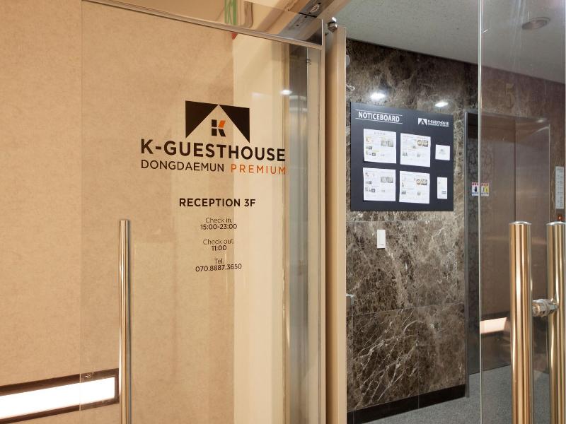 K Guesthouse Dongdaemun Premium image