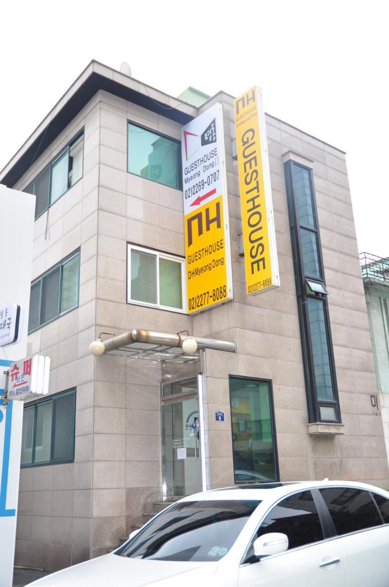 DH Myeongdong Guesthouse