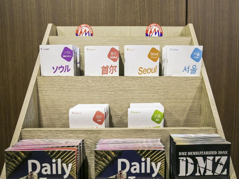 Philstay Myeongdong Station image