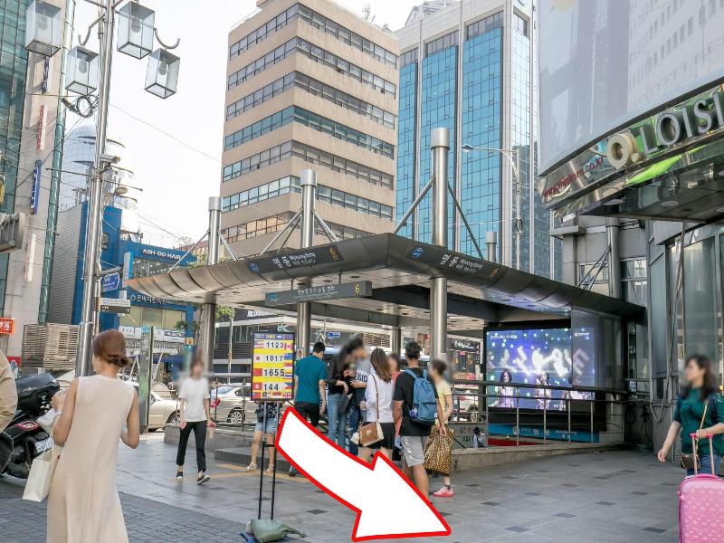 Philstay Myeongdong Station image
