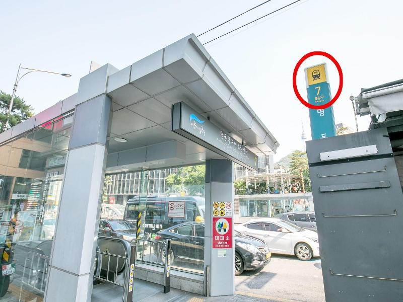 Philstay Myeongdong Station image