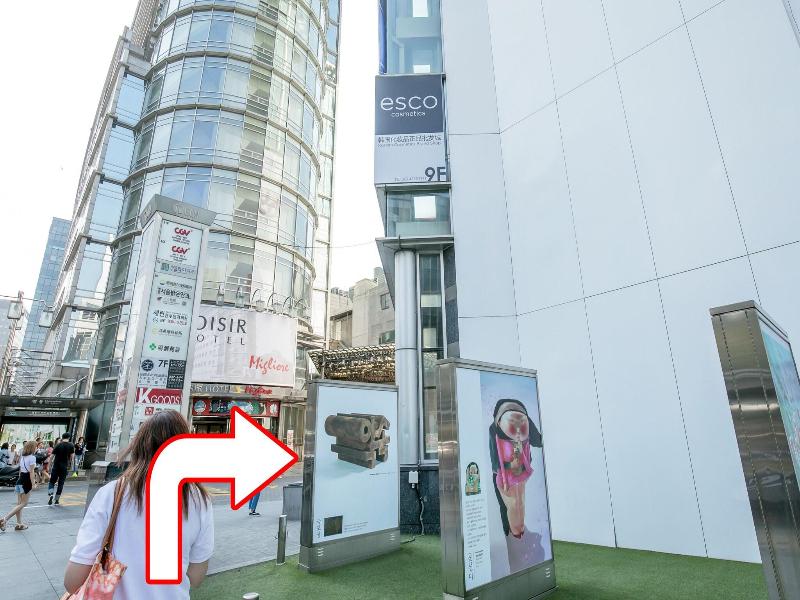 Philstay Myeongdong Station image