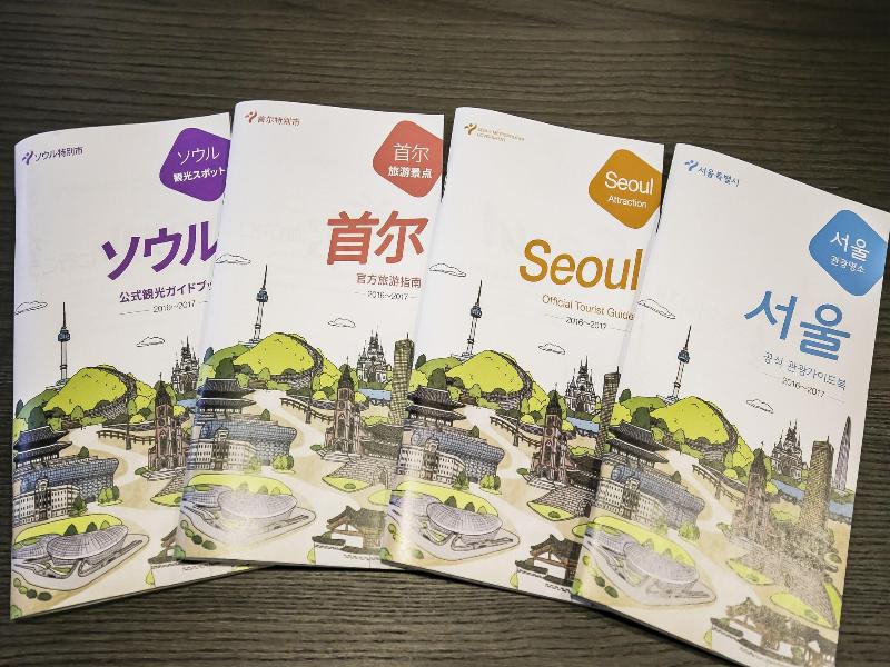 Philstay Myeongdong Station image