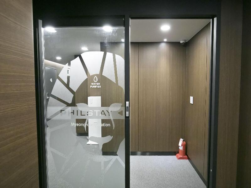 Philstay Myeongdong Station image