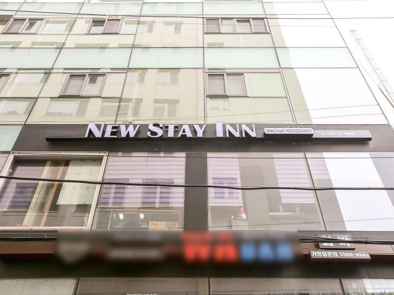 Myeong Dong New Stay Inn image