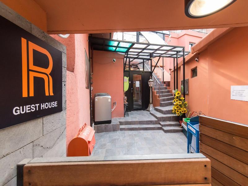 R Guesthouse Seoul Station image