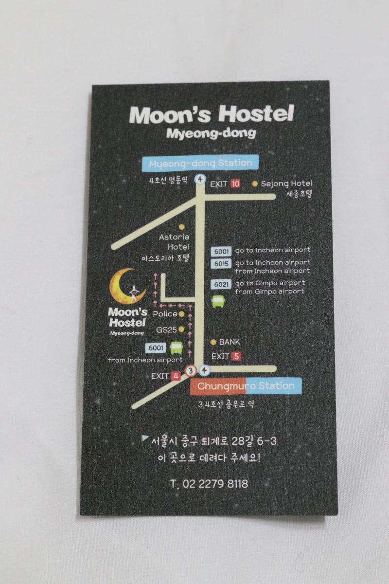 Moons Hostel