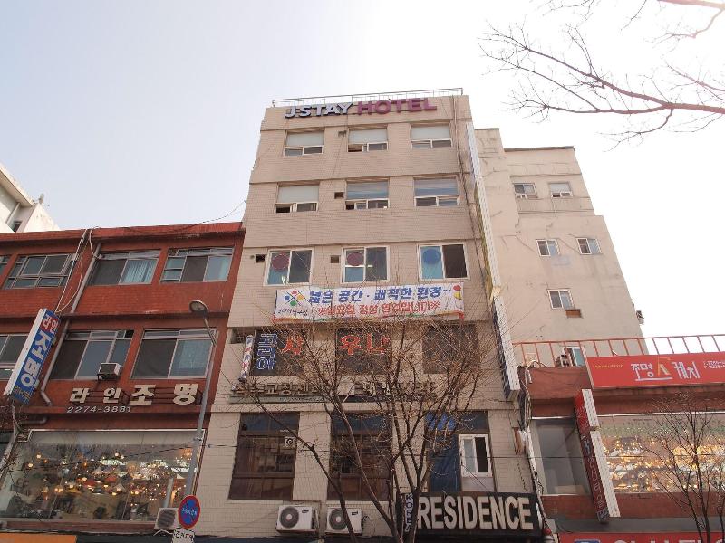 Hostel J Stay image