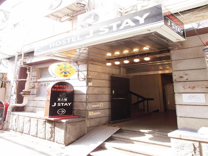 Hostel J Stay image