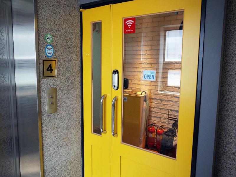 Yakorea Hostel Gangnam image