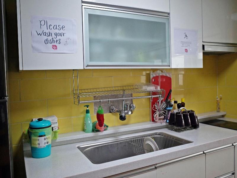 Yakorea Hostel Gangnam image