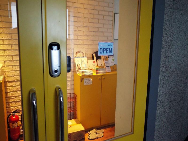 Yakorea Hostel Gangnam image