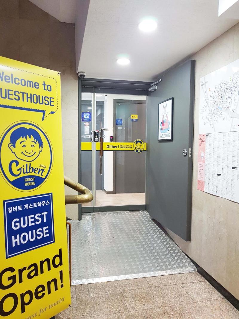 GILBERT GUESTHOUSE