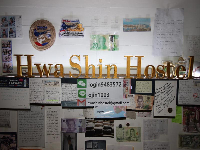 Dongdaemun Hwashin Hostel image