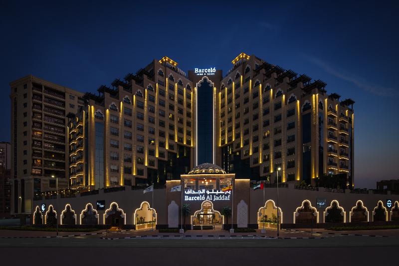 Occidental Al Jaddaf