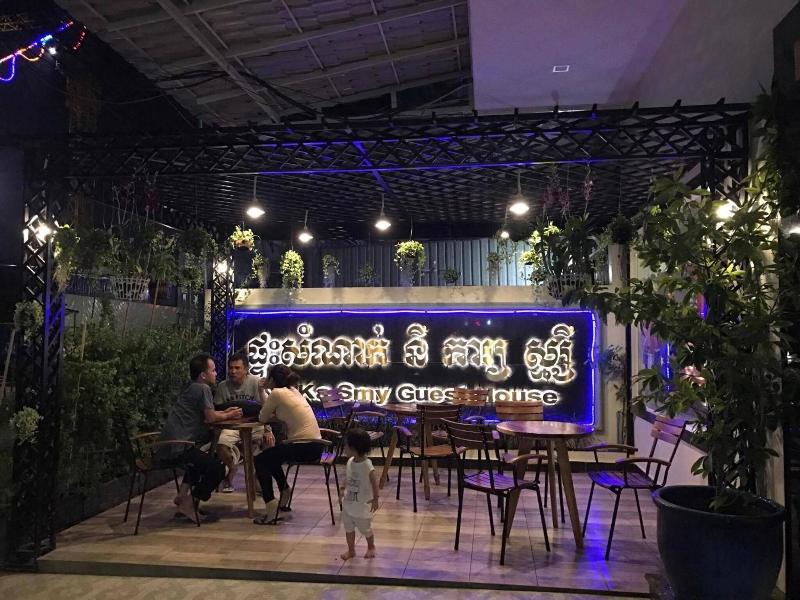 Ny Ka Smy Hotel image