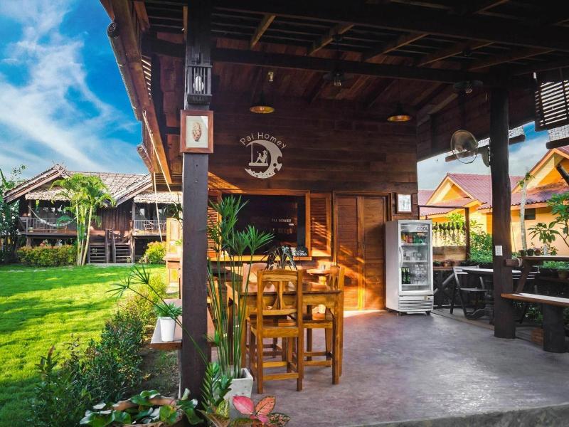 Pai Homey image