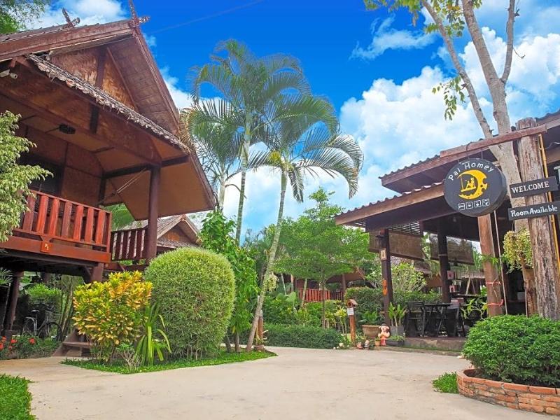 Pai Homey image