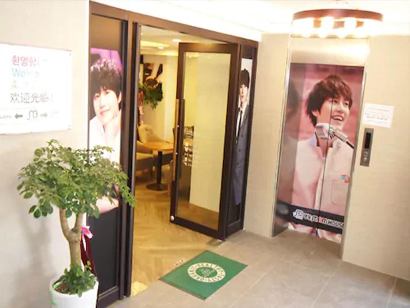Myeongdong Mom House Foreigners Only image