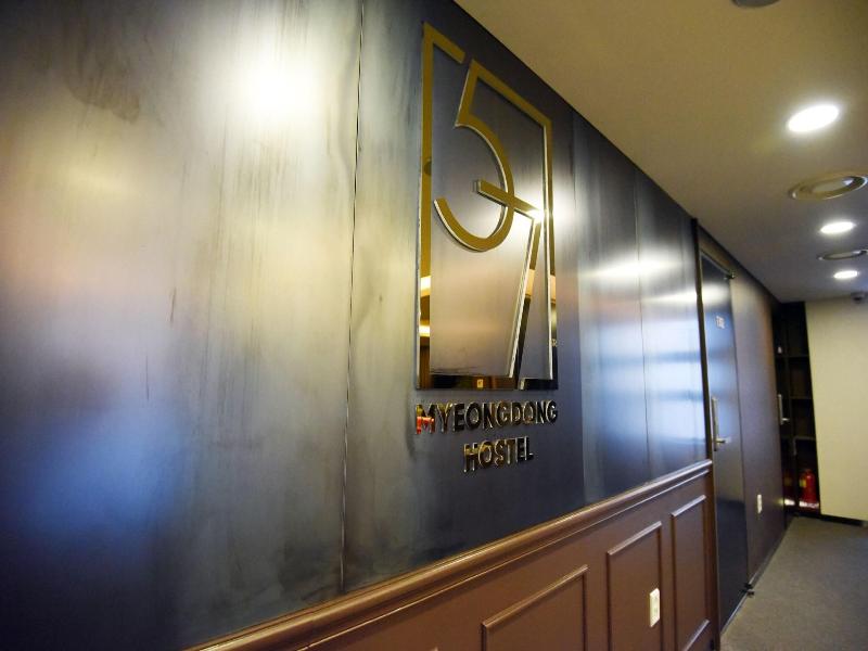 57 Myeongdong Hostel image