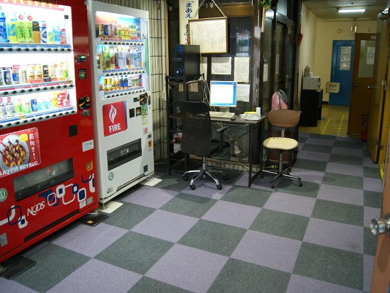 Business Hotel Wako image