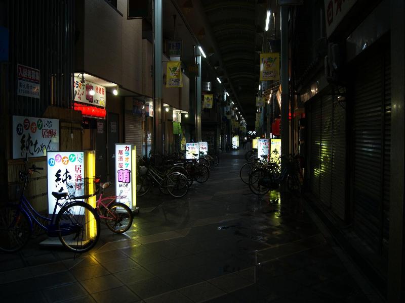 Business Hotel Wako image