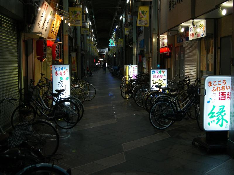 Business Hotel Wako image