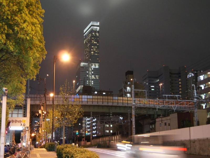 Business Hotel Wako image