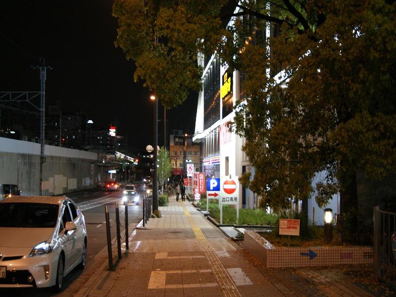 Business Hotel Wako image