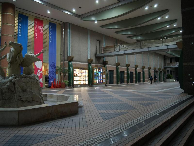 Business Hotel Wako image