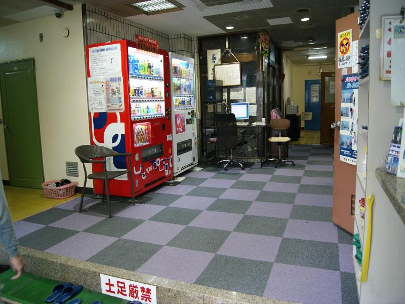 Business Hotel Wako image