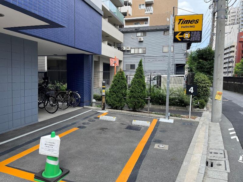 Route Inn Tokyo Kamata image