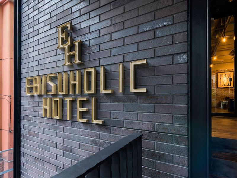 Ebisuholic Hotel image