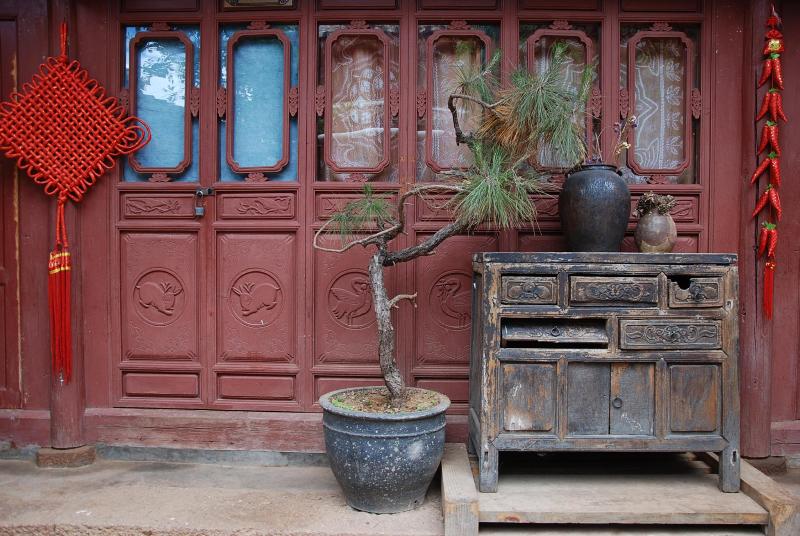 Yunnan Shaxi Horse Pen 46 Youth Hostel — main photo