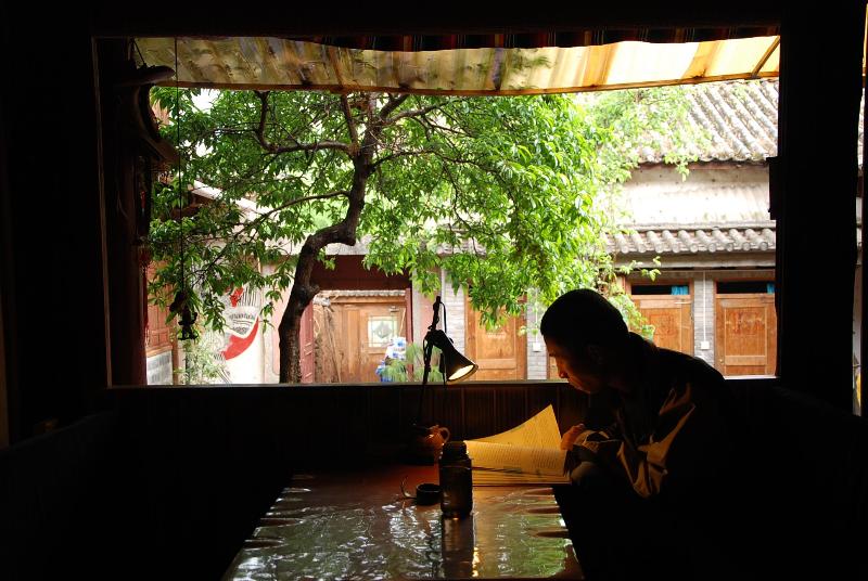 Yunnan Shaxi Horse Pen 46 Youth Hostel — photo 3