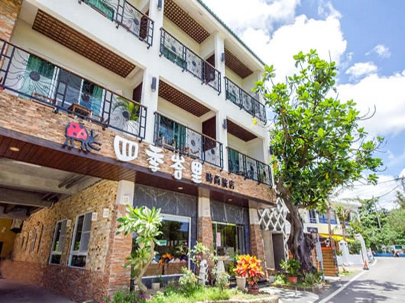 Seasons Bali Fashion Inn image