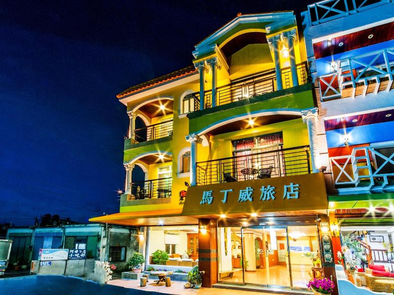 Martin Wales Inn image