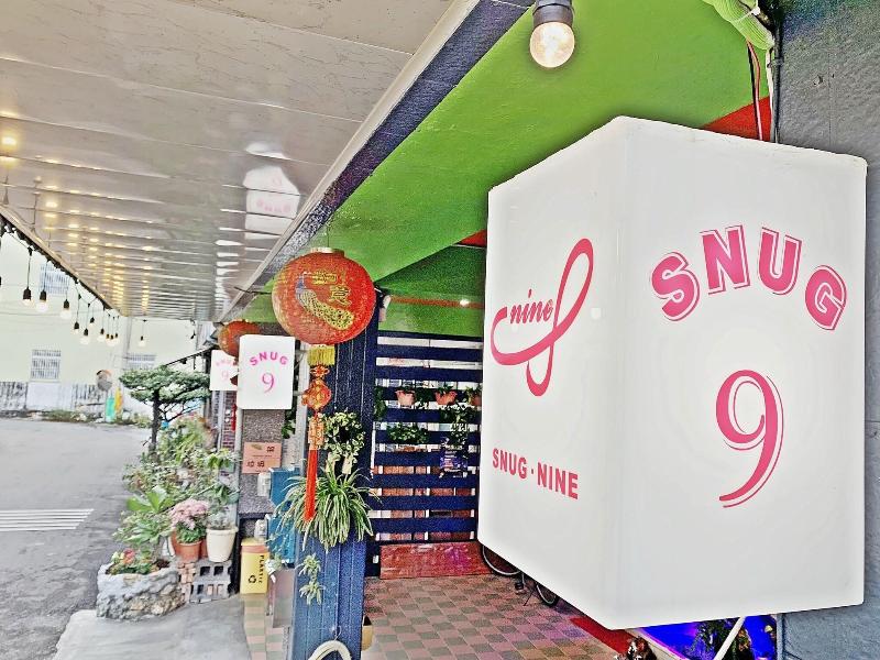 Snug Nine Inn image