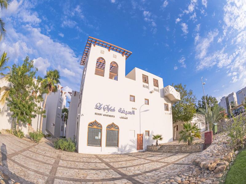 Le Sifah Resort Apartment image